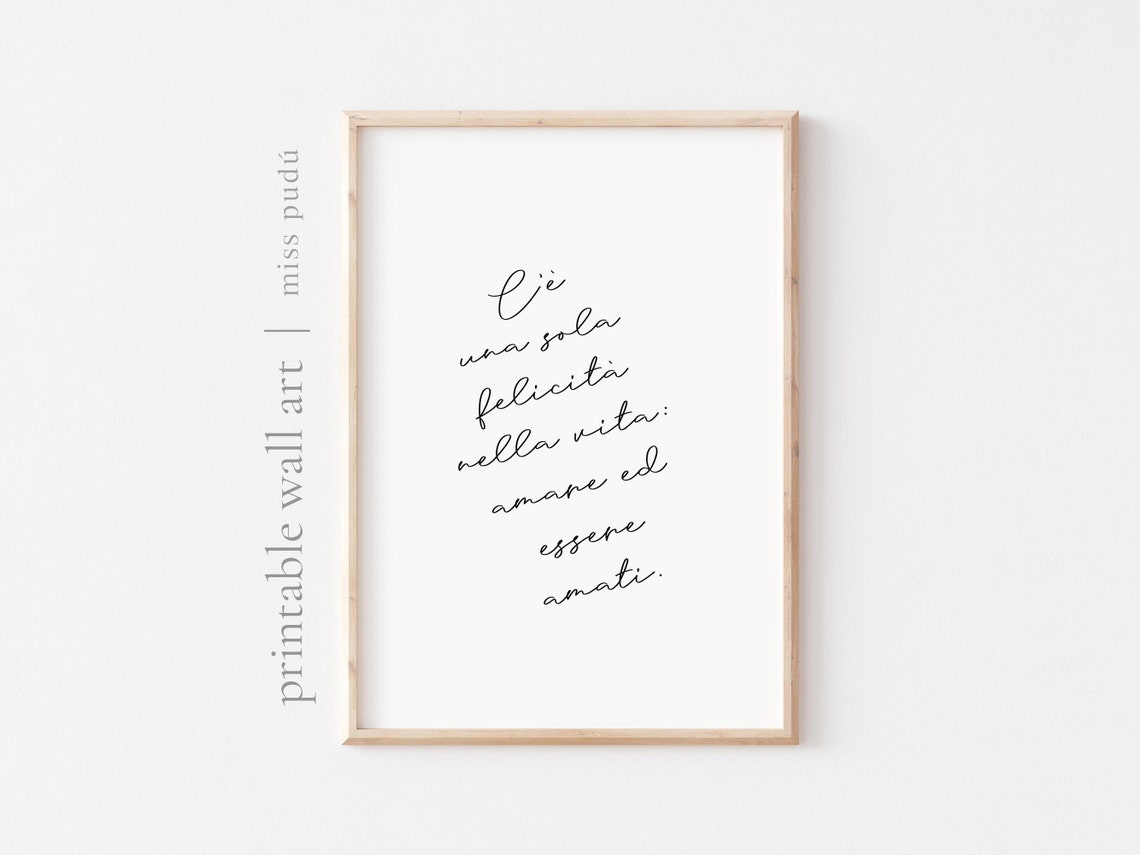 Italian Love Quote Amare Ed Essere Amati Minimalist Script Wall Art