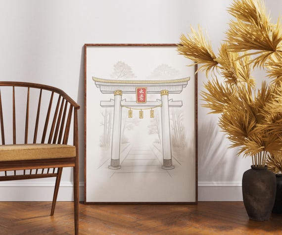 Japanese Torii Gate Wall Art Spiritual Path Illustration With Gold Details Minimal Shinto Shrine Decor Zen Entrance Print Artwork