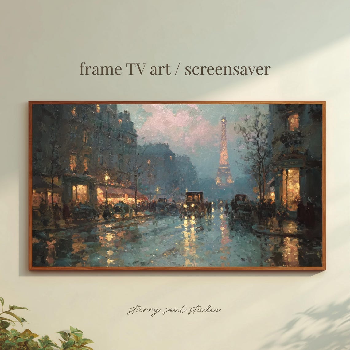 Paris Eiffel Tower Rainy Night Street Impressionist Wall Poster