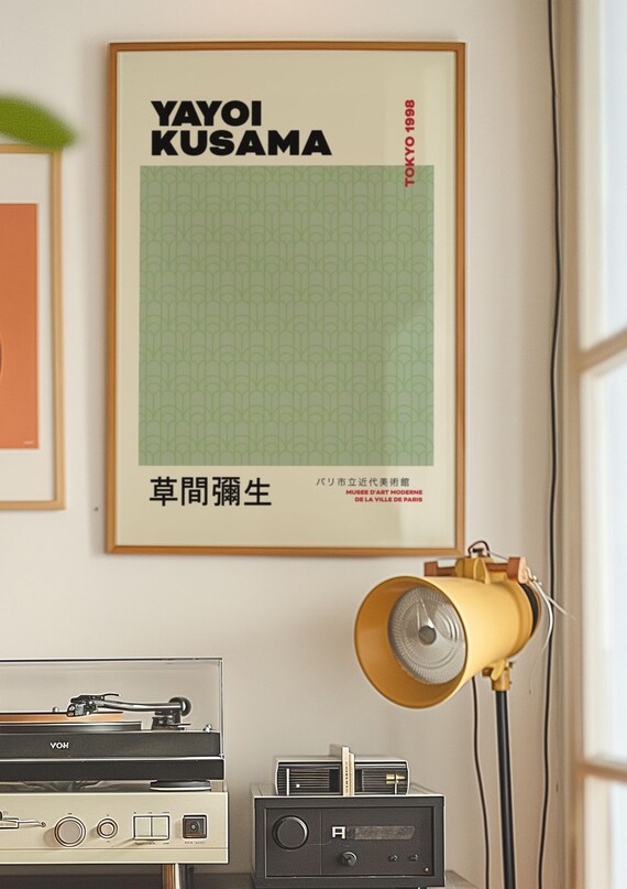 Yayoi Kusama Tokyo 1998 Sage Wave Pattern Exhibition Art Poster