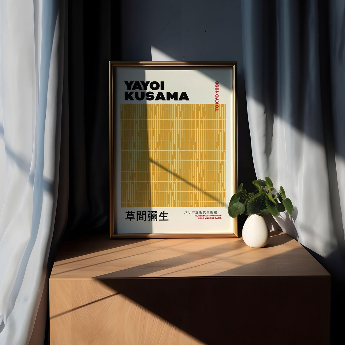 Yayoi Kusama Tokyo 1998 Mustard Yellow Line Art Exhibition Poster - Image 6