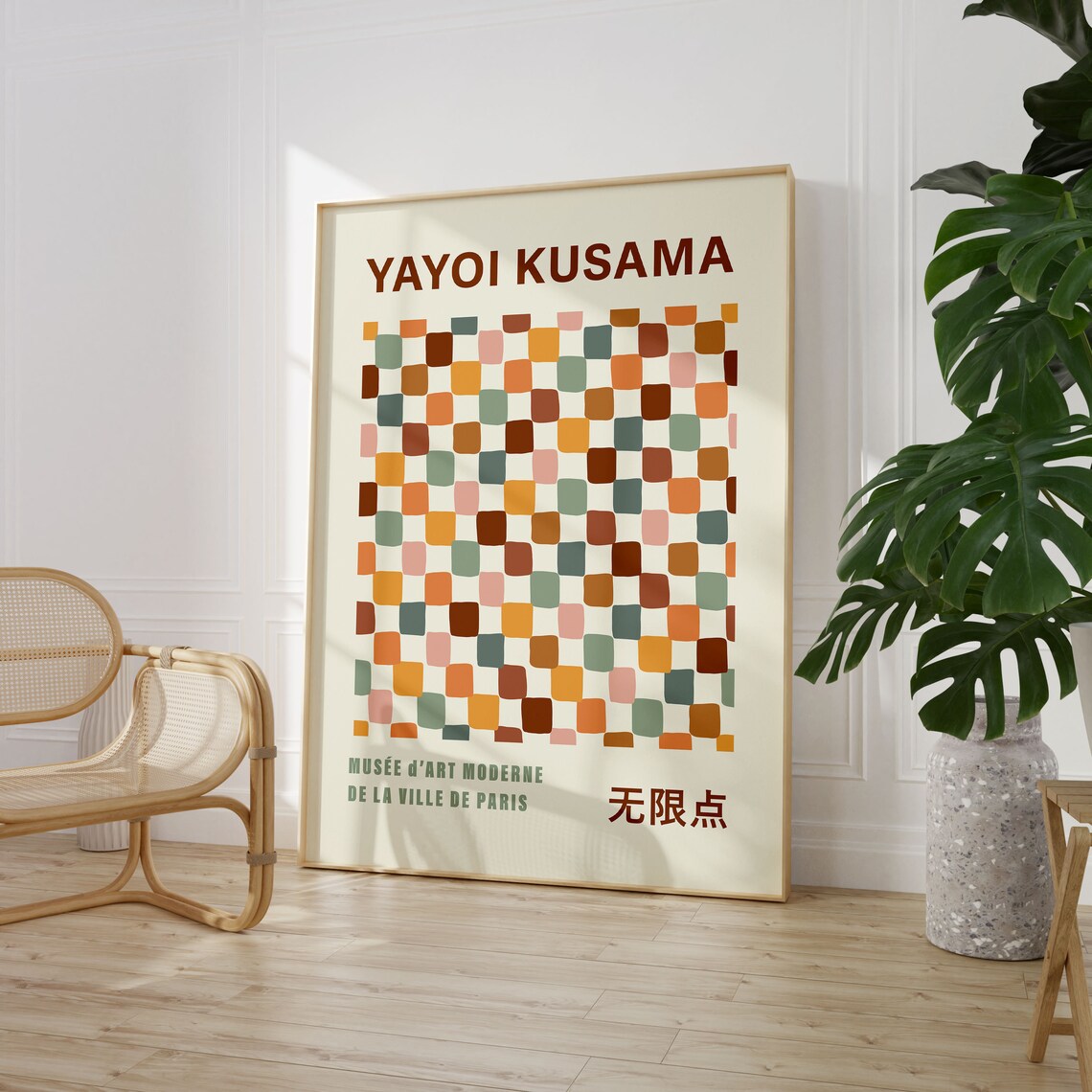 Yayoi Kusama Style Warm Terracotta Checkered Grid Retro Art Poster