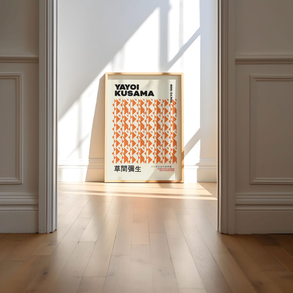 Yayoi Kusama Tokyo 1998 Orange Triangle Pattern Exhibition Poster - Image 4