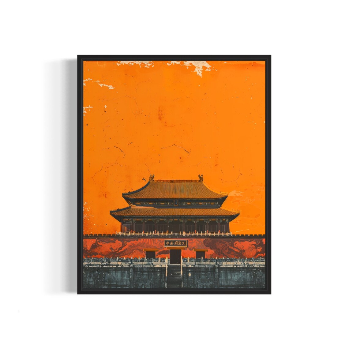 Beijing Forbidden City Poster Under a Blazing Orange Imperial Sky