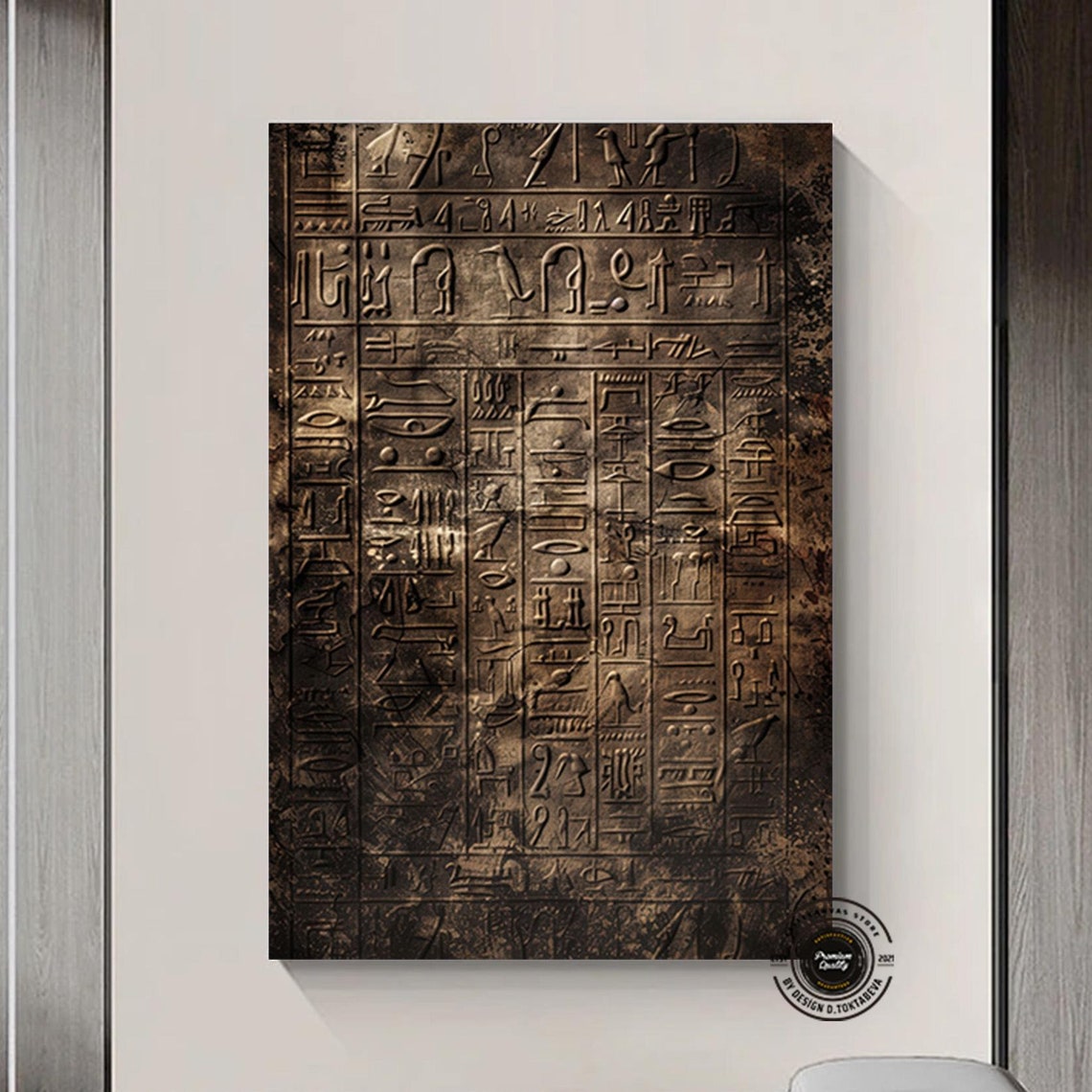 Egyptian Hieroglyphs Ancient Stone Carving History Art Poster