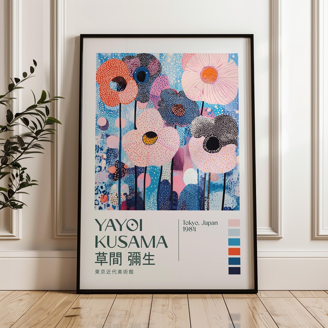 Yayoi Kusama Tokyo 1984 Pastel Flower Garden Dotted Exhibition Poster