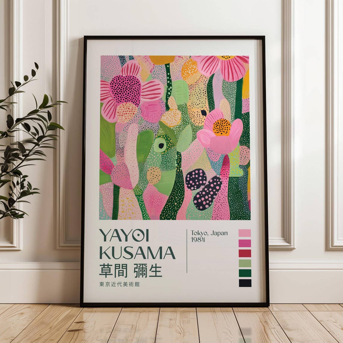 Yayoi Kusama Pink Floral Dot Exhibition Maximalist Art Poster