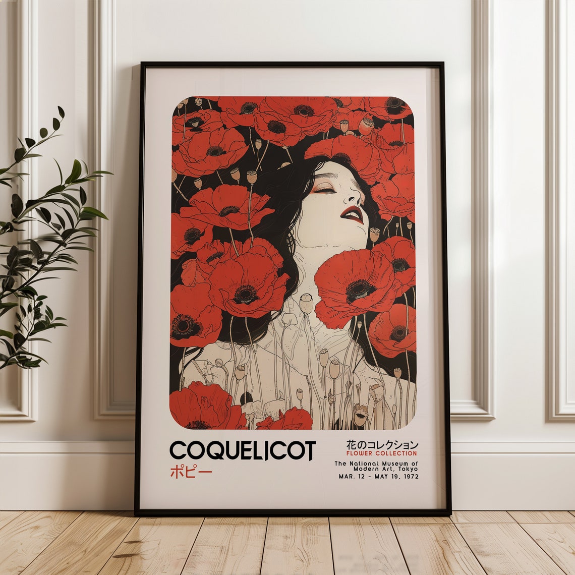 Poppy Flower Wall Art Vintage Fine Print Japanese Poster Nature Hokusai Japandi Decor Woodblock Red Dreamy Girl