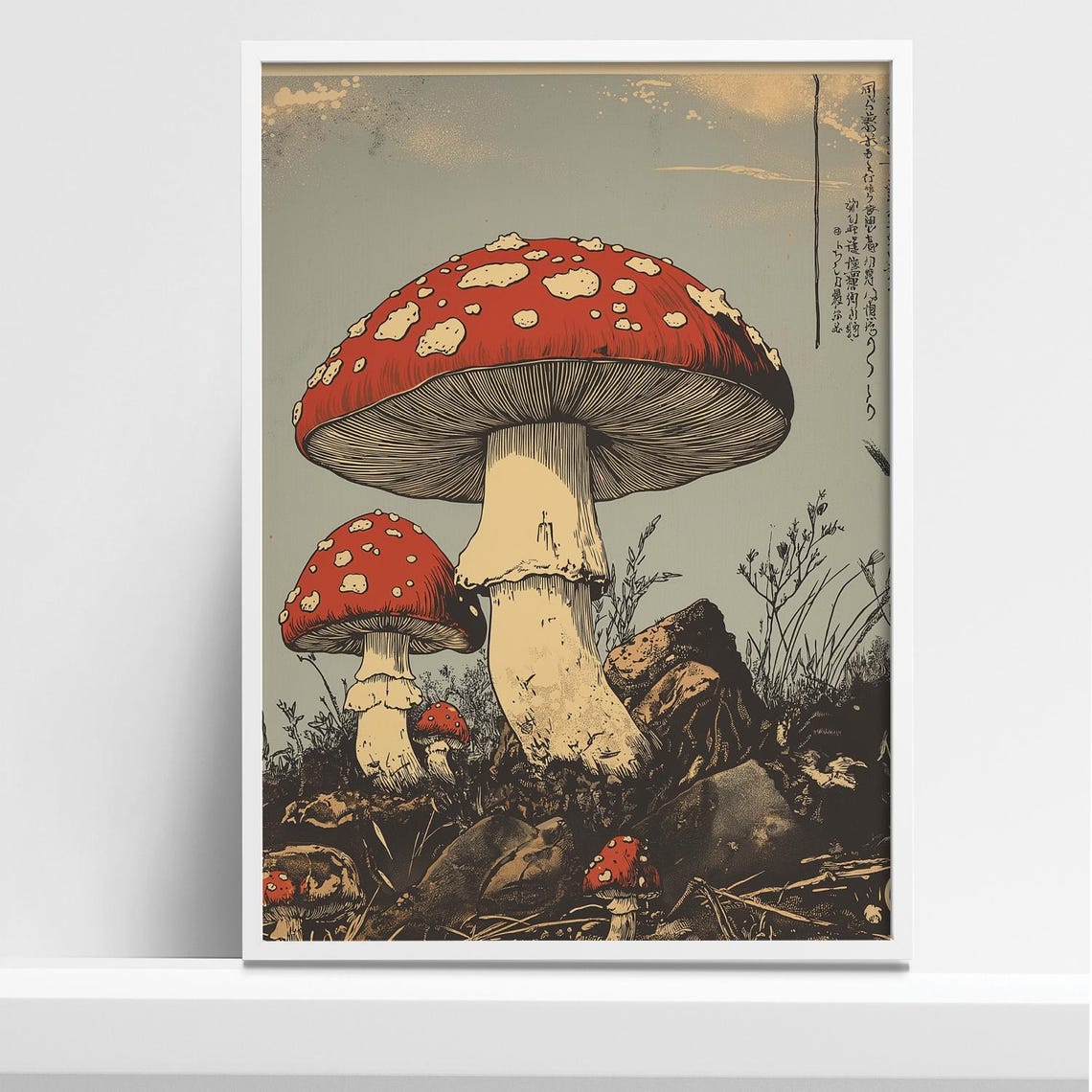 Japanese Woodblock Red Fly Agaric Mushroom Forest Art Poster