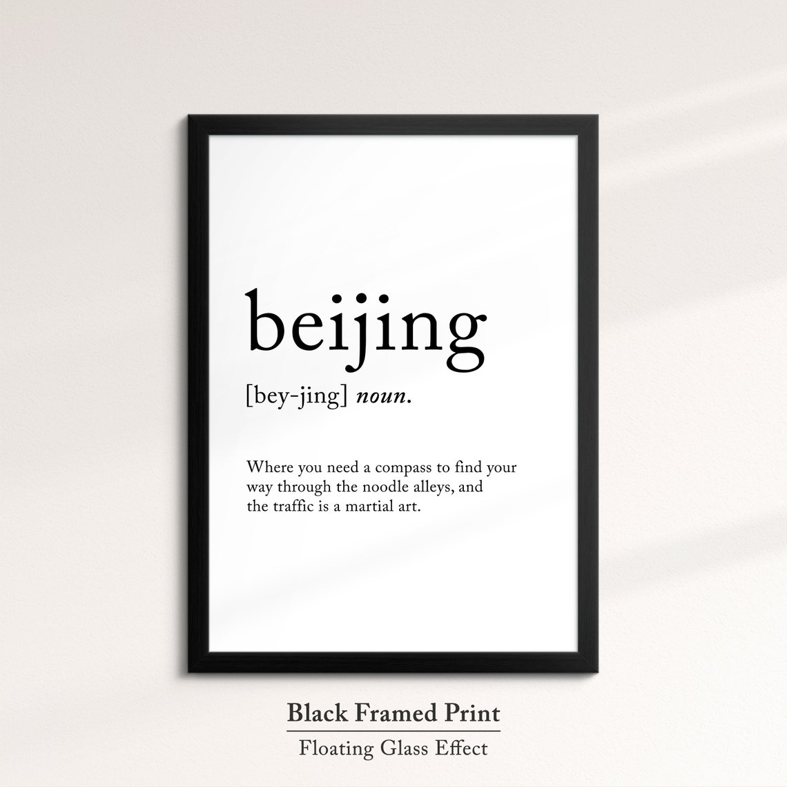 Beijing China Funny Dictionary Definition Quote Minimalist Wall Poster - Image 8