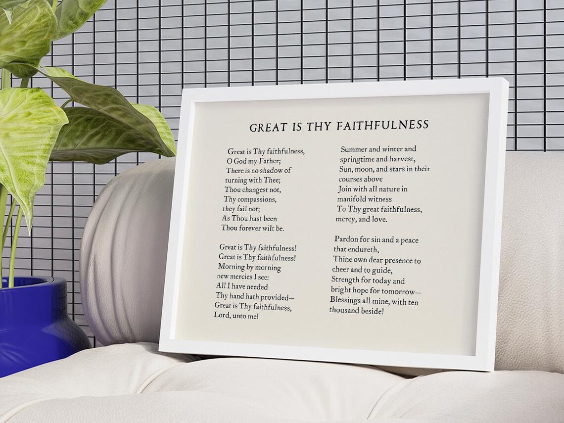Great Is Thy Faithfulness Christian Typography Decor - Image 3