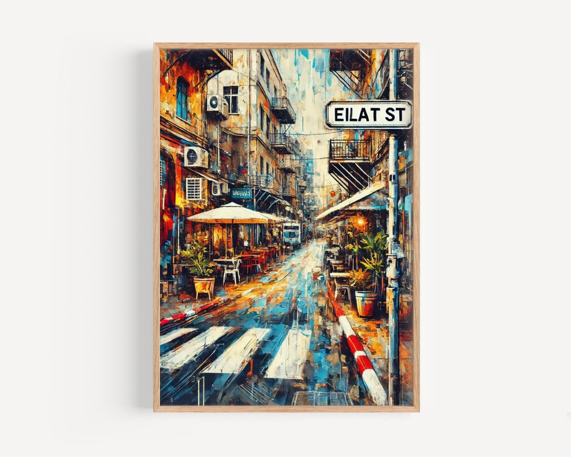 Eilat Israel Old Town Street Colorful Alley Street Sign Travel Poster