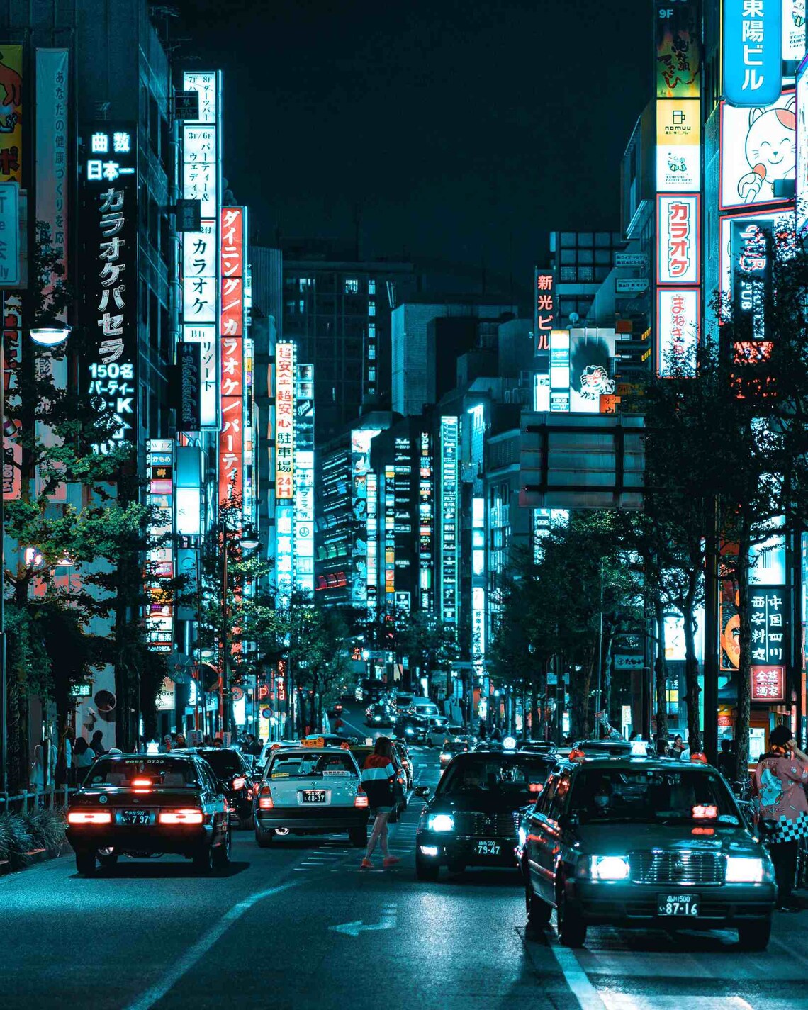 Tokyo Japan Neon Night Streets City Lights Urban Photo Poster - Image 3