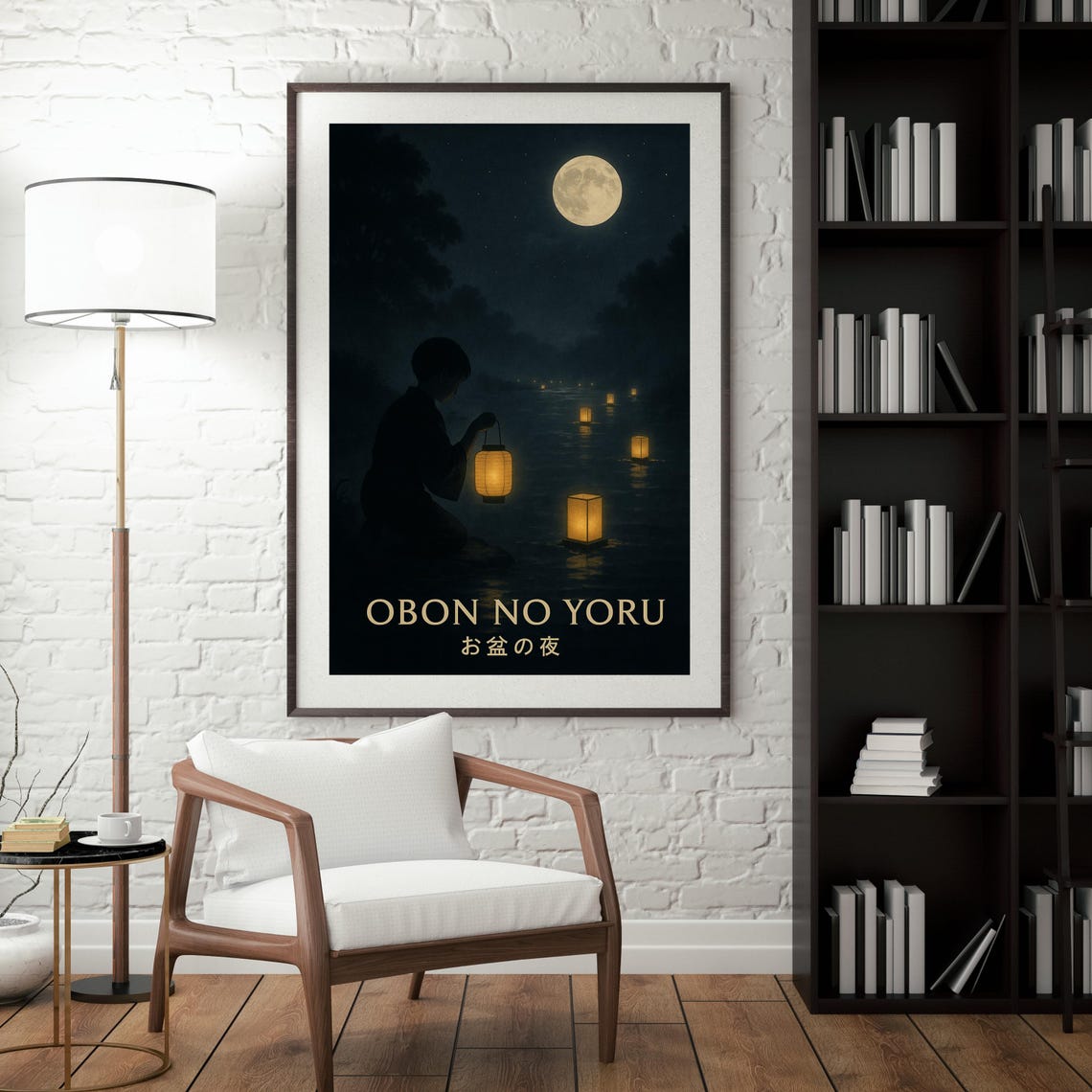 Obon No Yoru Japandi Art Print, Japanese Festival - Image 3