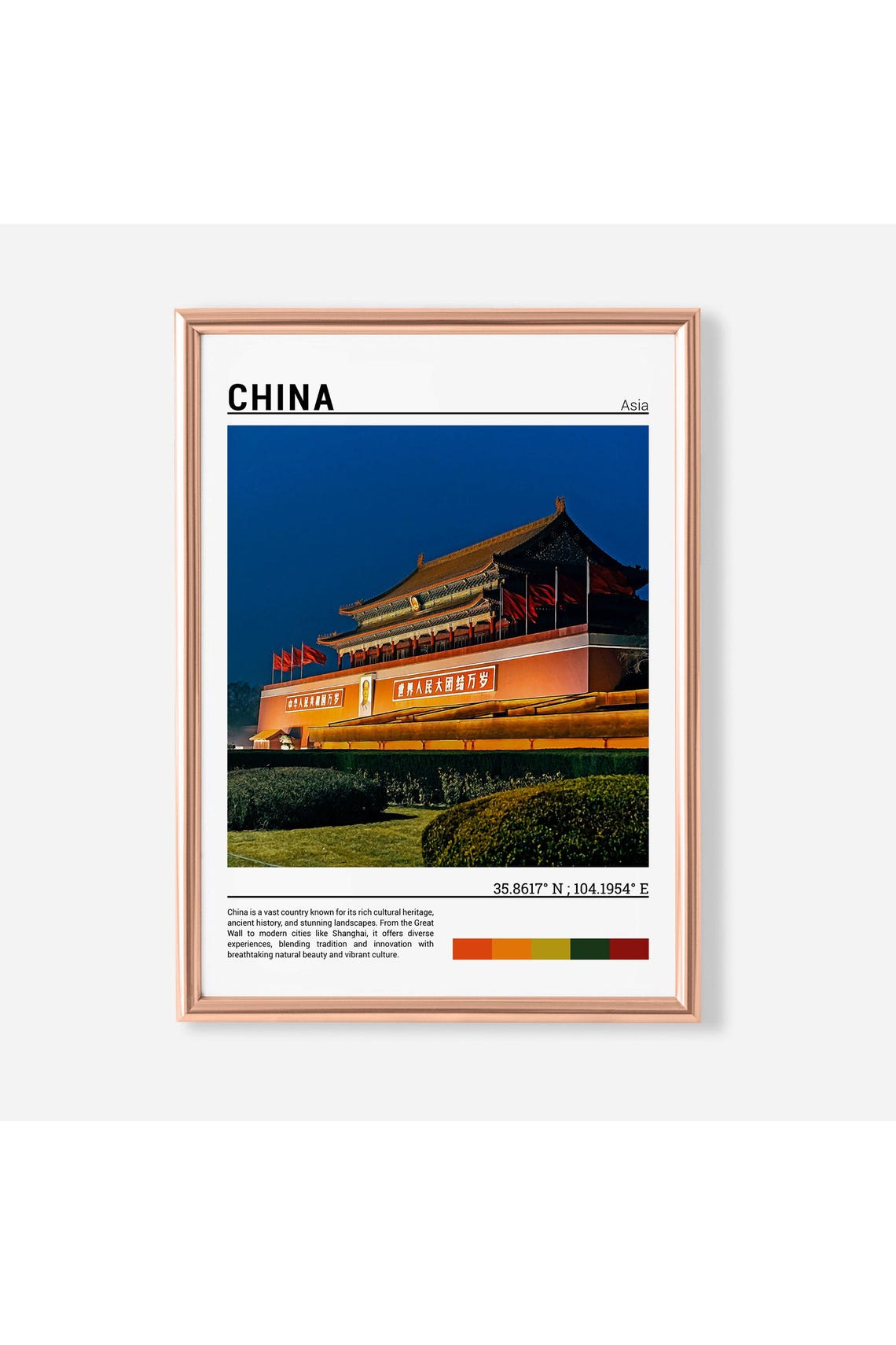China Tiananmen Gate Beijing Night Landmark Architecture Travel Poster