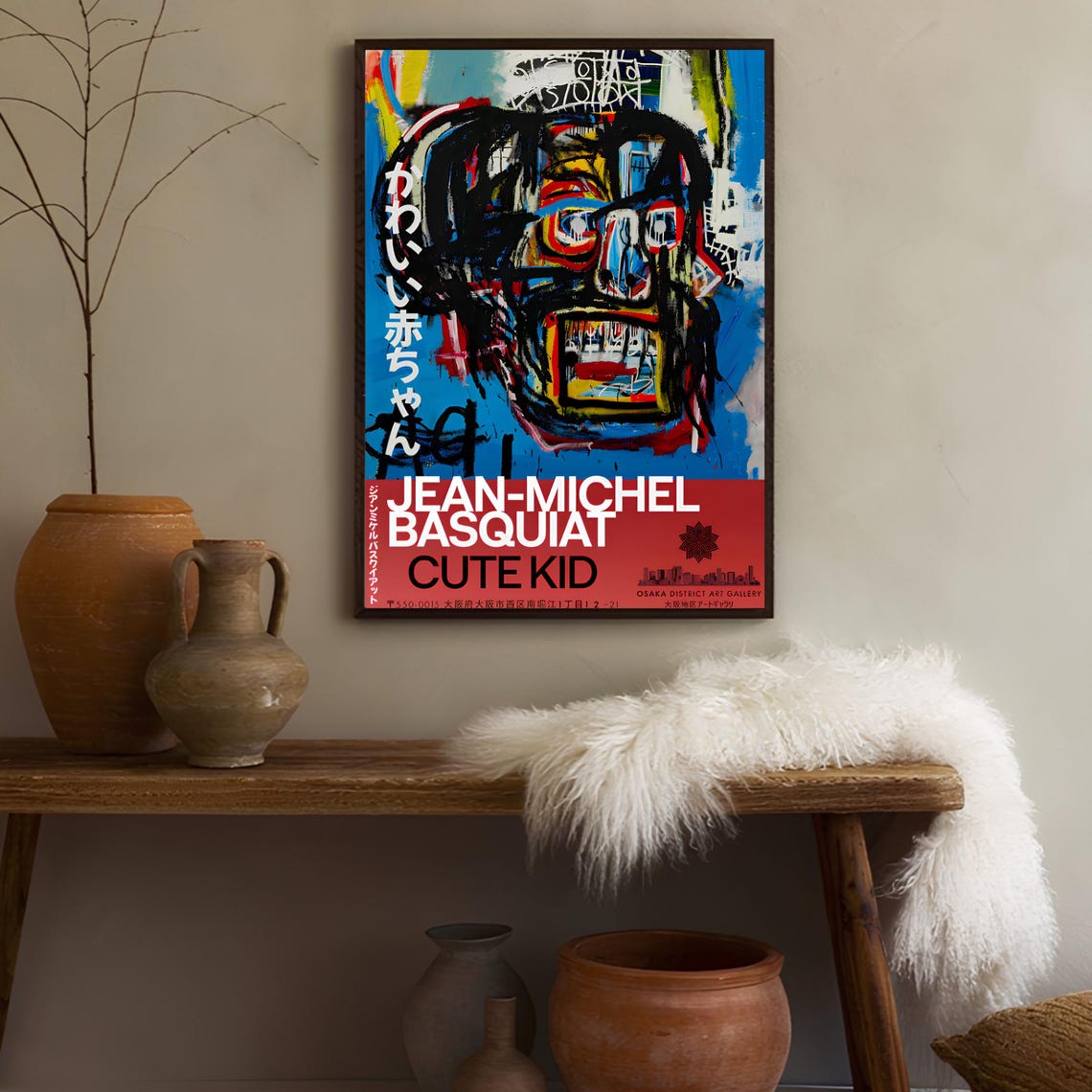 Jean-Michel Basquiat Cute Kid Blue Head Expressionist Poster - Image 3