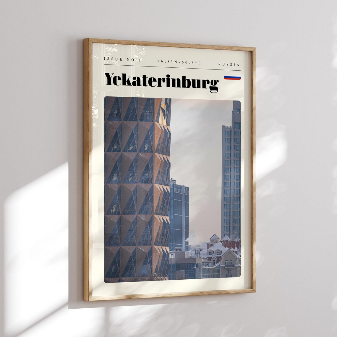 Yekaterinburg Russia Vintage Travel Poster Modern Skyline Towers - Image 2