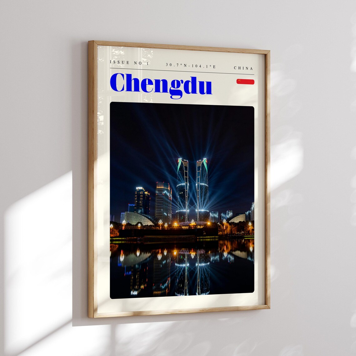Chengdu China Glowing Night Skyline Twin Towers River Lights Poster - Image 2