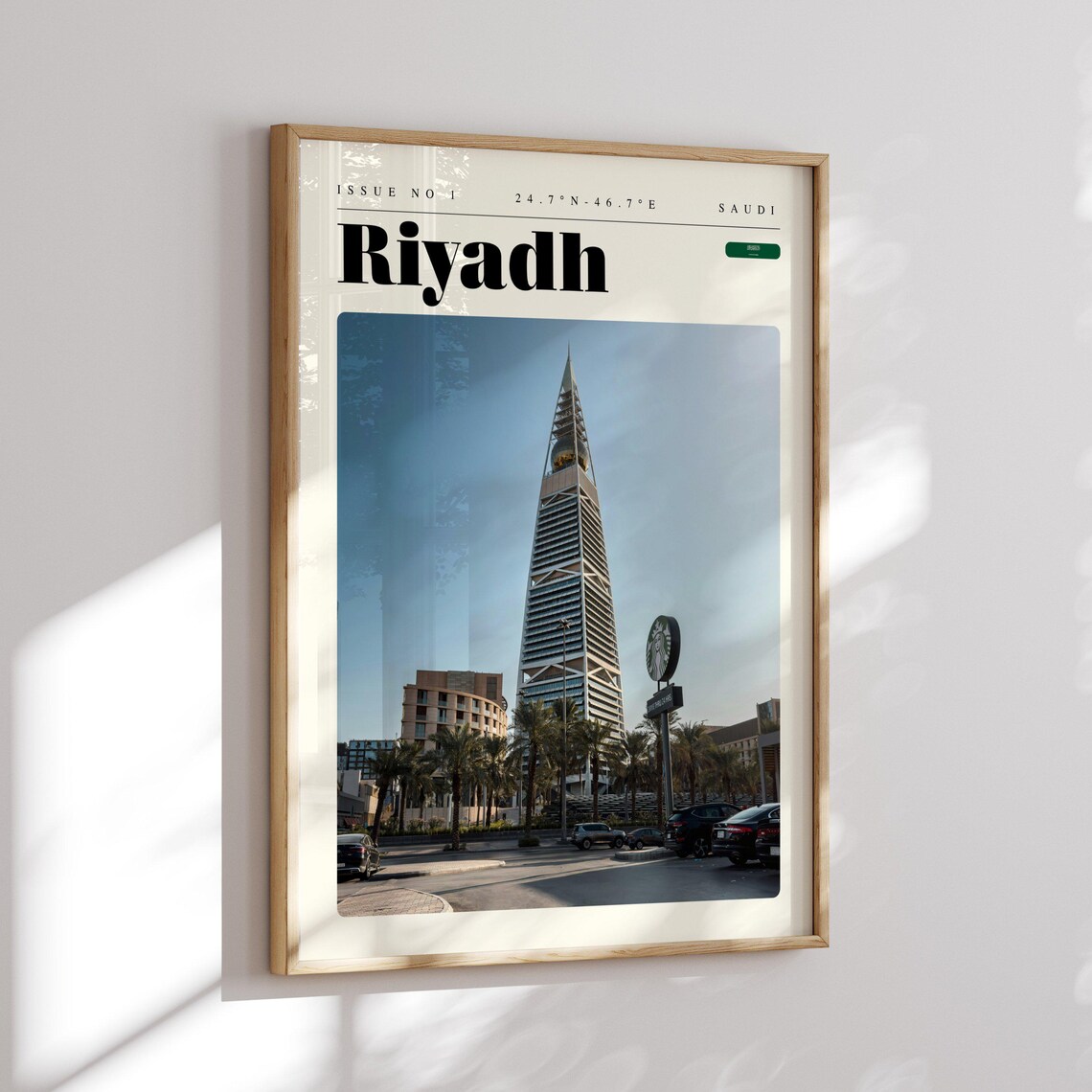 Riyadh Saudi Pyramid Skyscraper City Street Travel Poster Artwork - Image 2