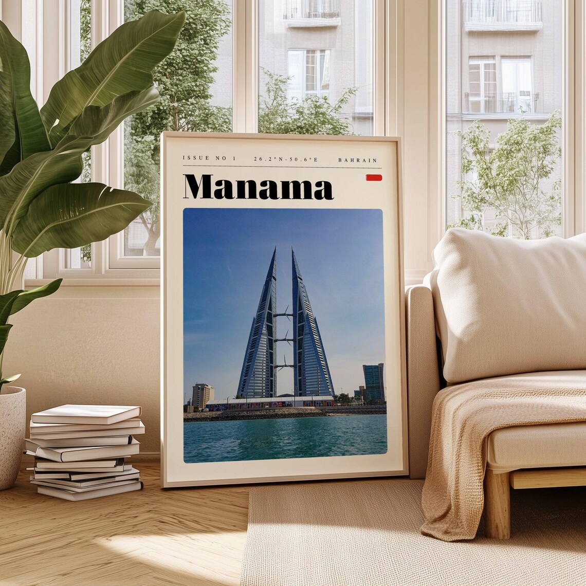 Manama Bahrain World Trade Center Twin Sail Towers Travel Poster