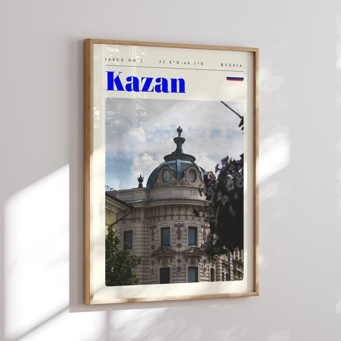 Kazan Russia Ornate Historic Dome Building Architecture Travel Poster - Image 2