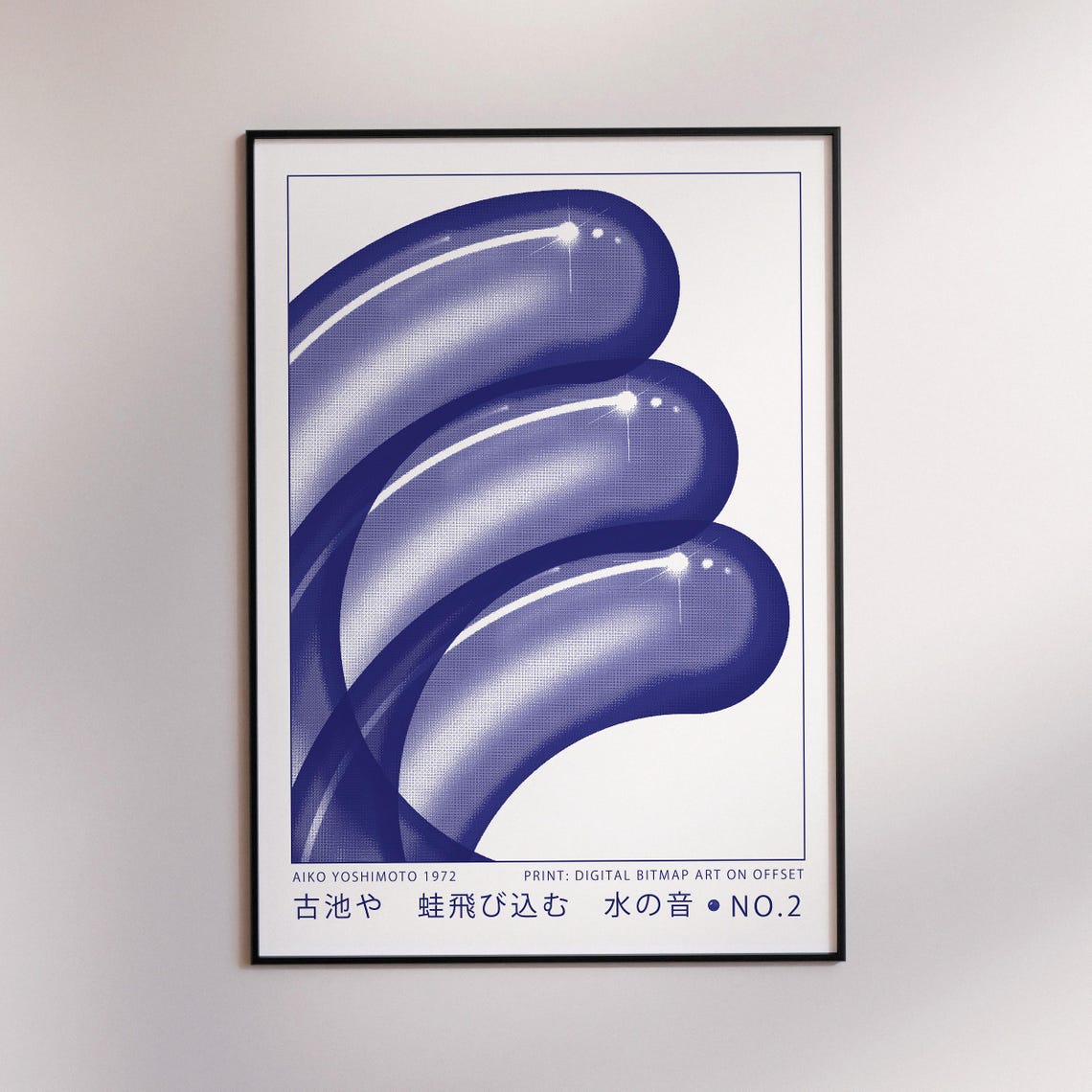 Japanese Retro Blue Water Ripple Abstract Digital Artwork Print