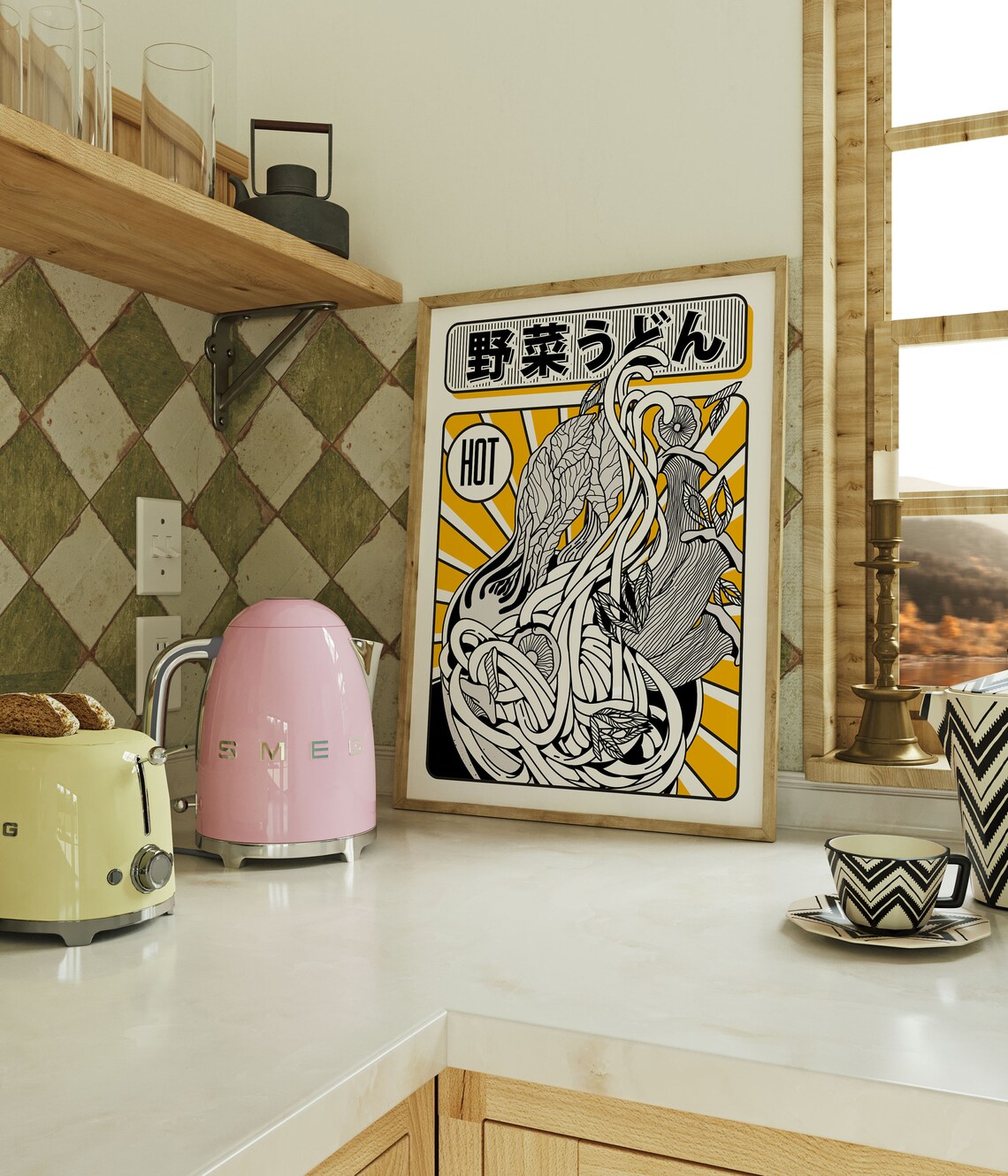 Yasai Udon Hot Japanese Noodle Line Art Yellow Sunburst Kitchen Poster - Image 4
