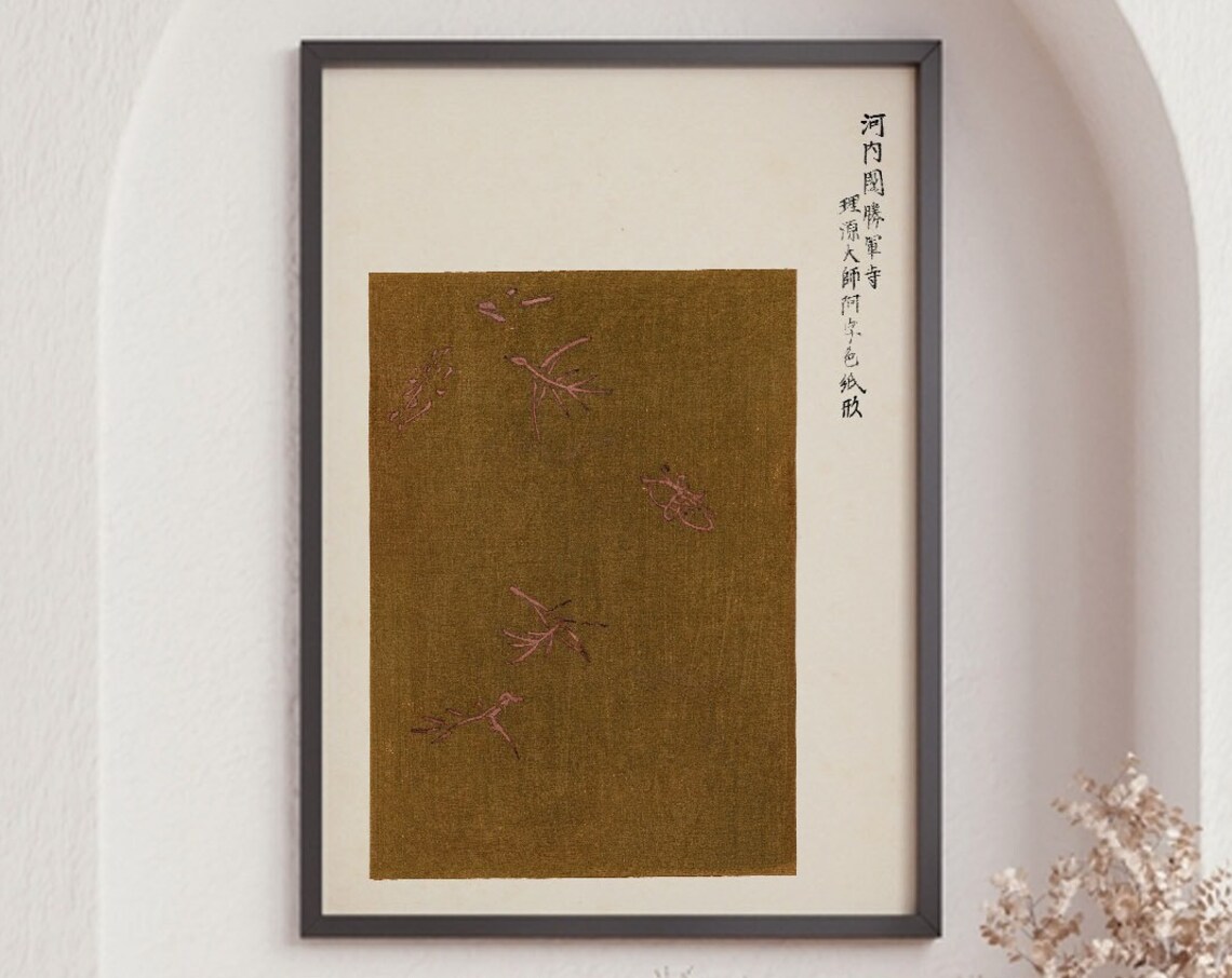 Japanese Style Seagulls Vintage Exhibition Poster