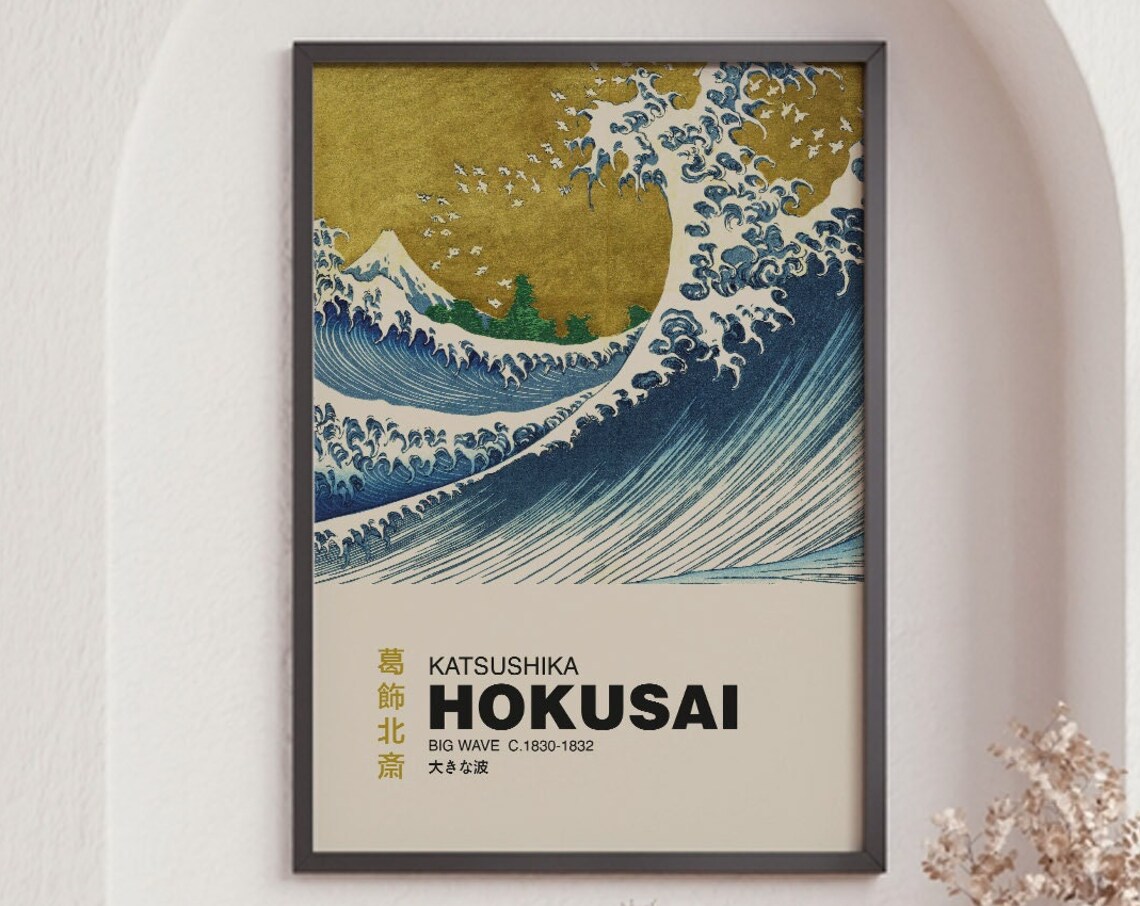 The Big Wave by Hokusai, Vintage Japanese Art Print