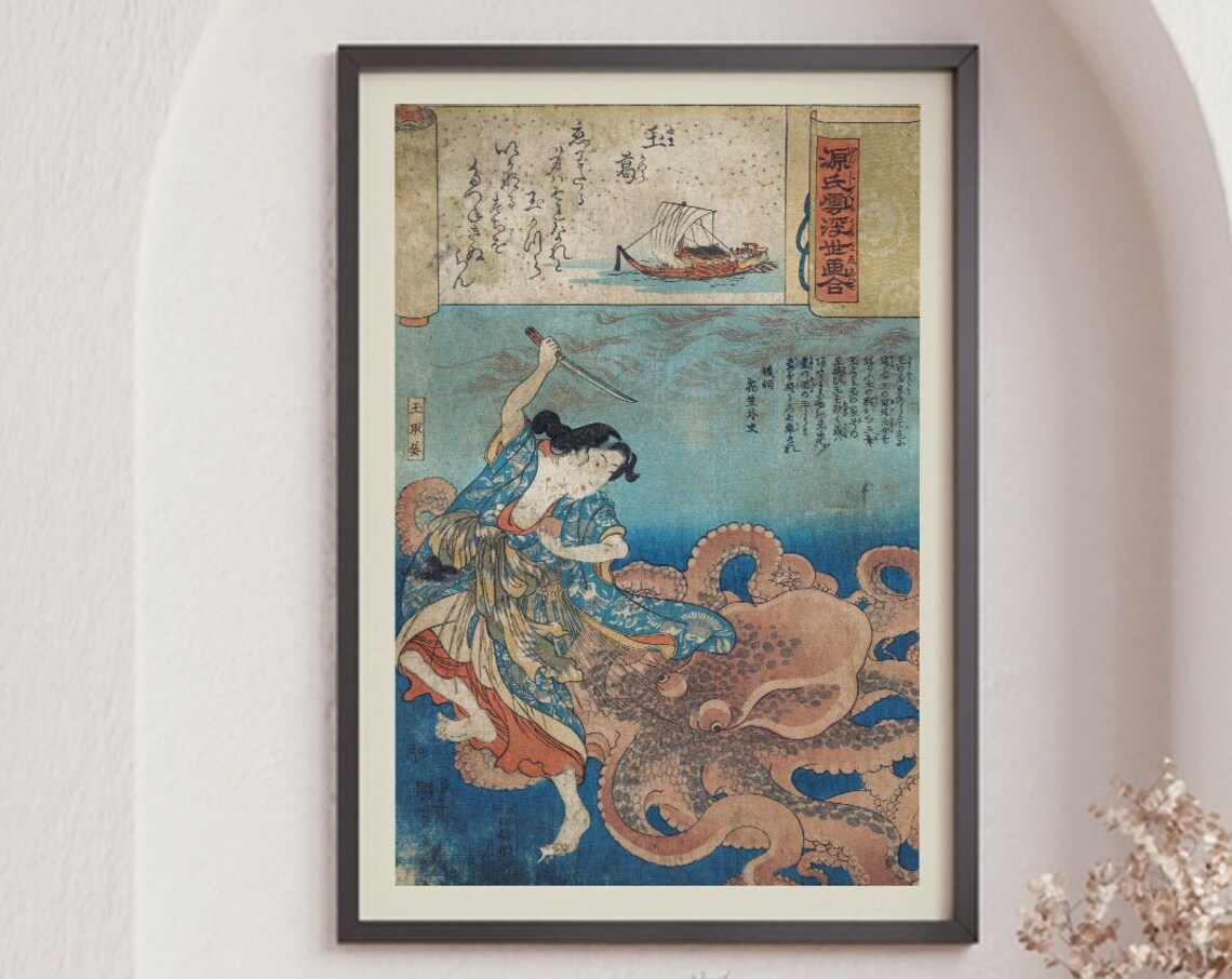 Tamakatzura Tamatori Attacked by an Octopus, Vintage Poster