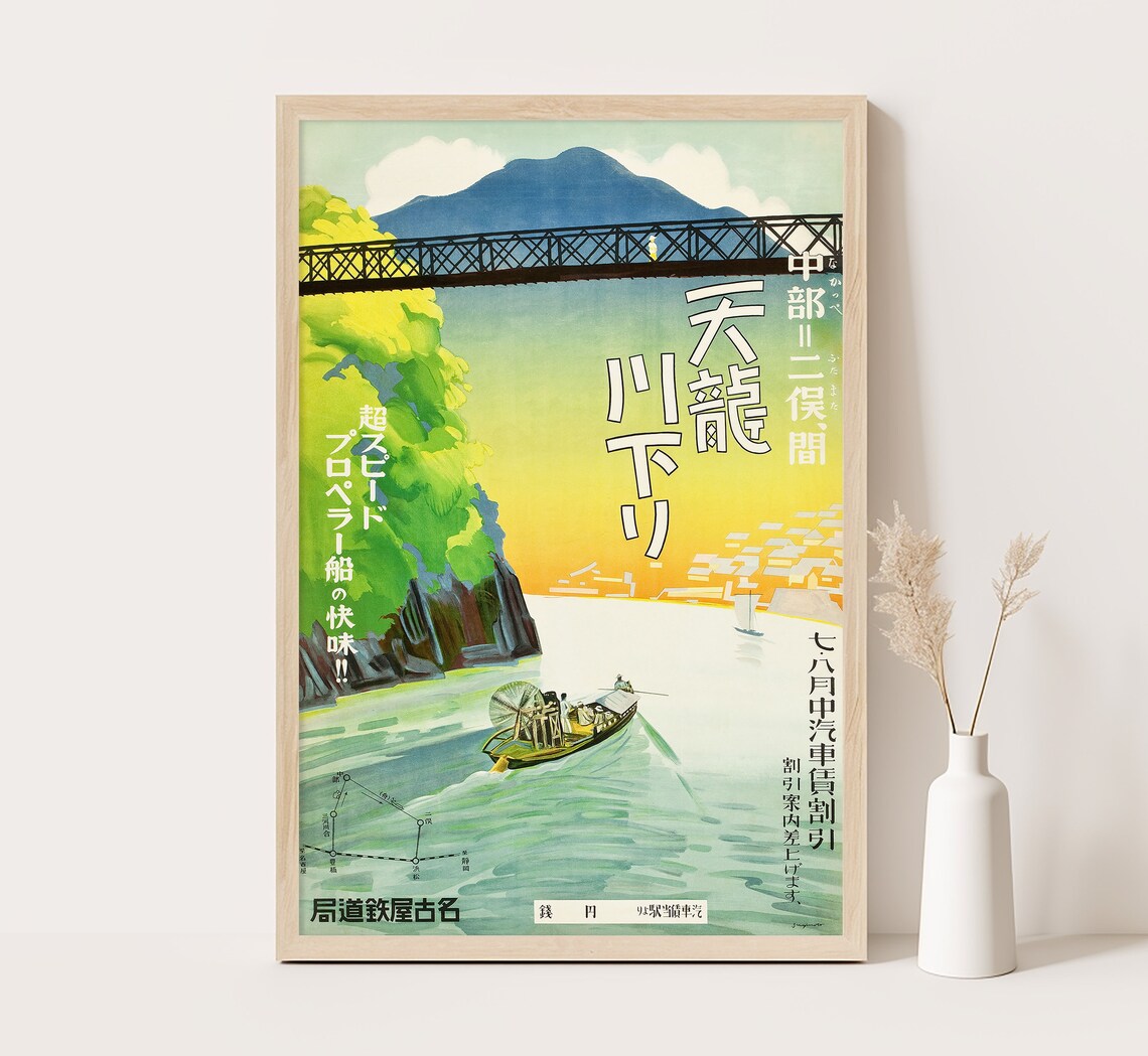 Tenryu River Japan Riverboat Iron Bridge Sunset Vintage Travel Poster