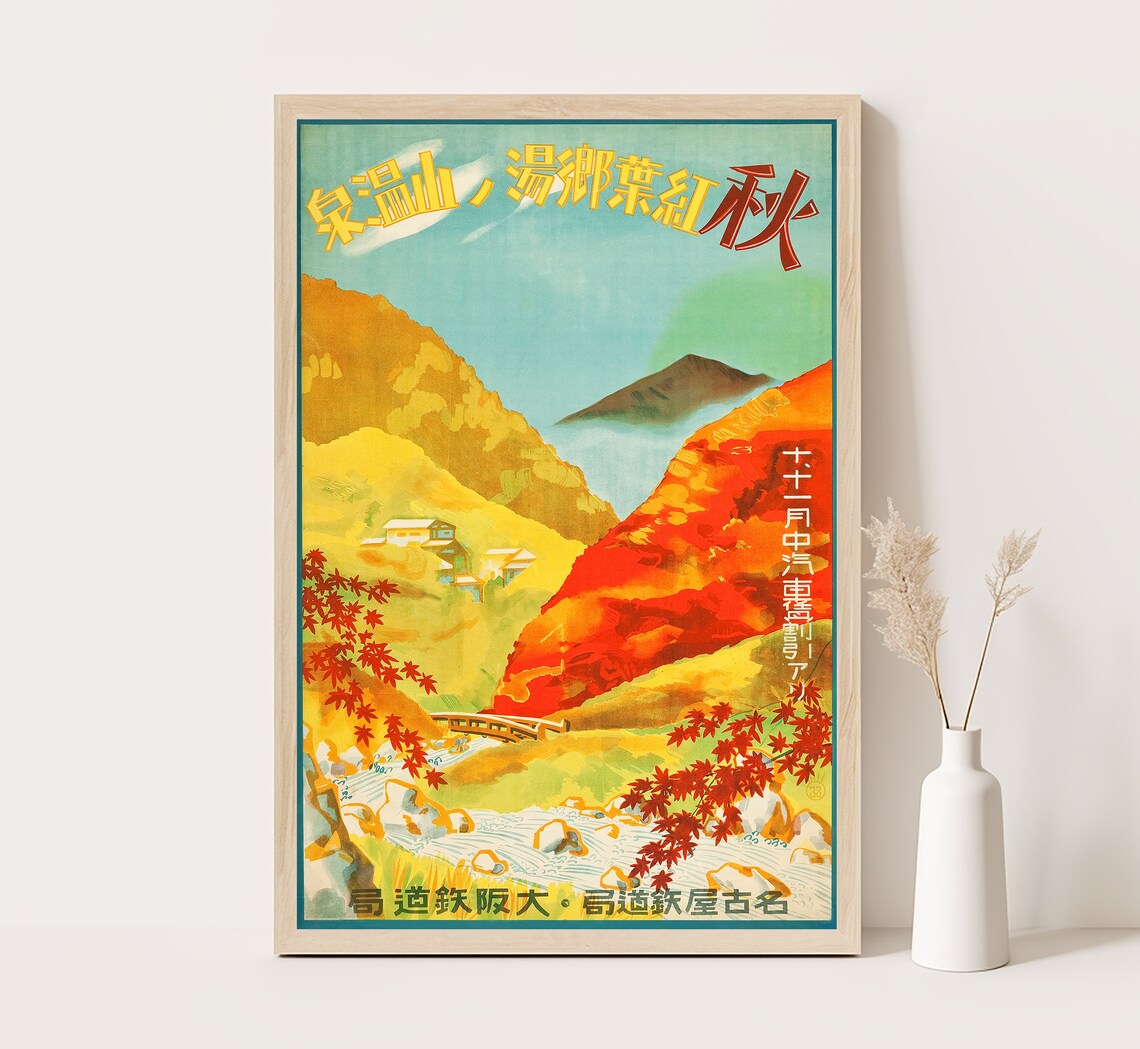 Yunoyama Onsen Japan Autumn Foliage Maple Valley Vintage Travel Poster