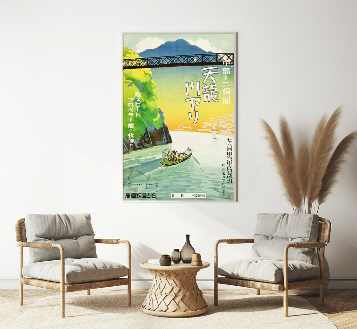 Tenryu River Japan Riverboat Iron Bridge Sunset Vintage Travel Poster - Image 3