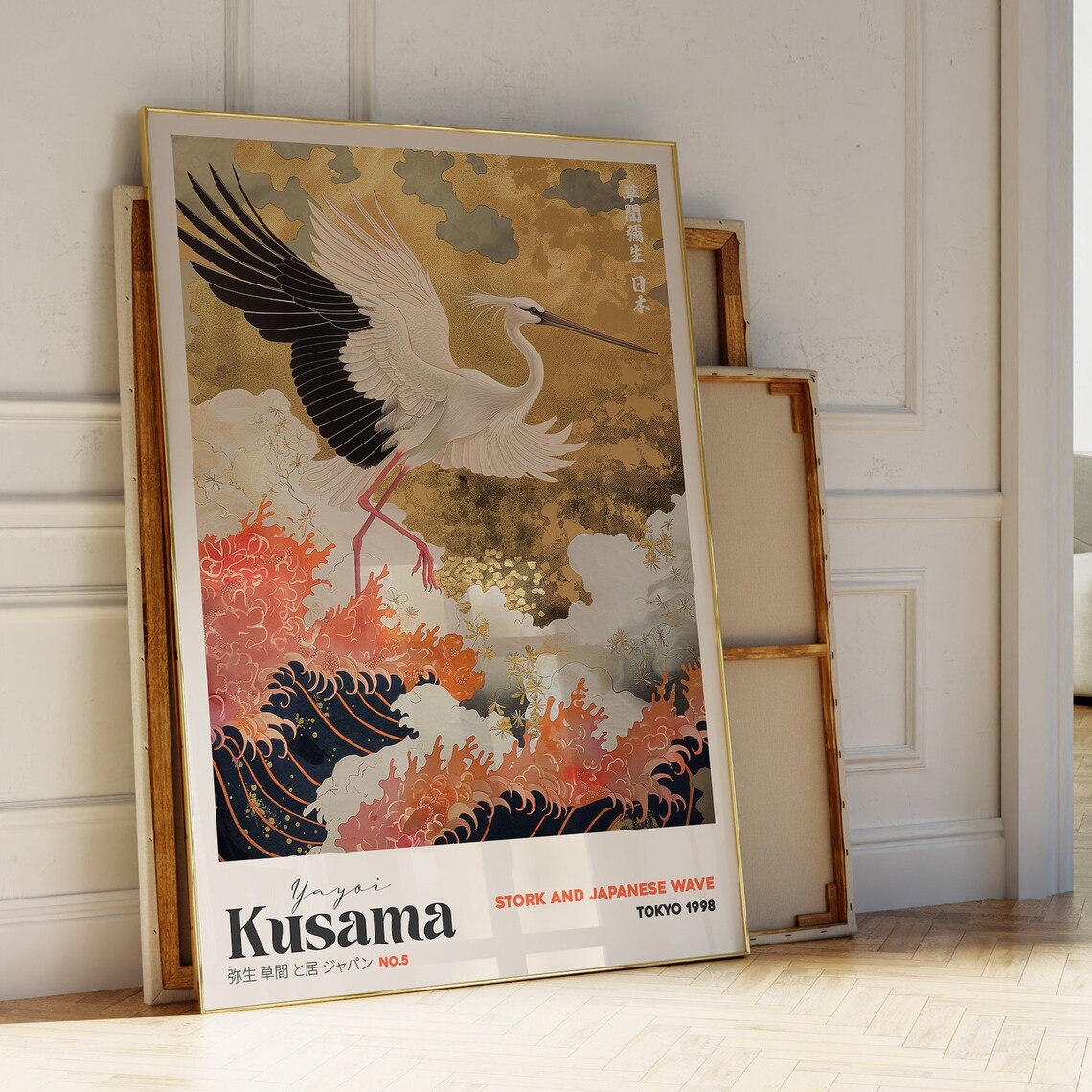 Yayoi Kusama Stork And Japanese Wave Golden Asian Exhibition Poster