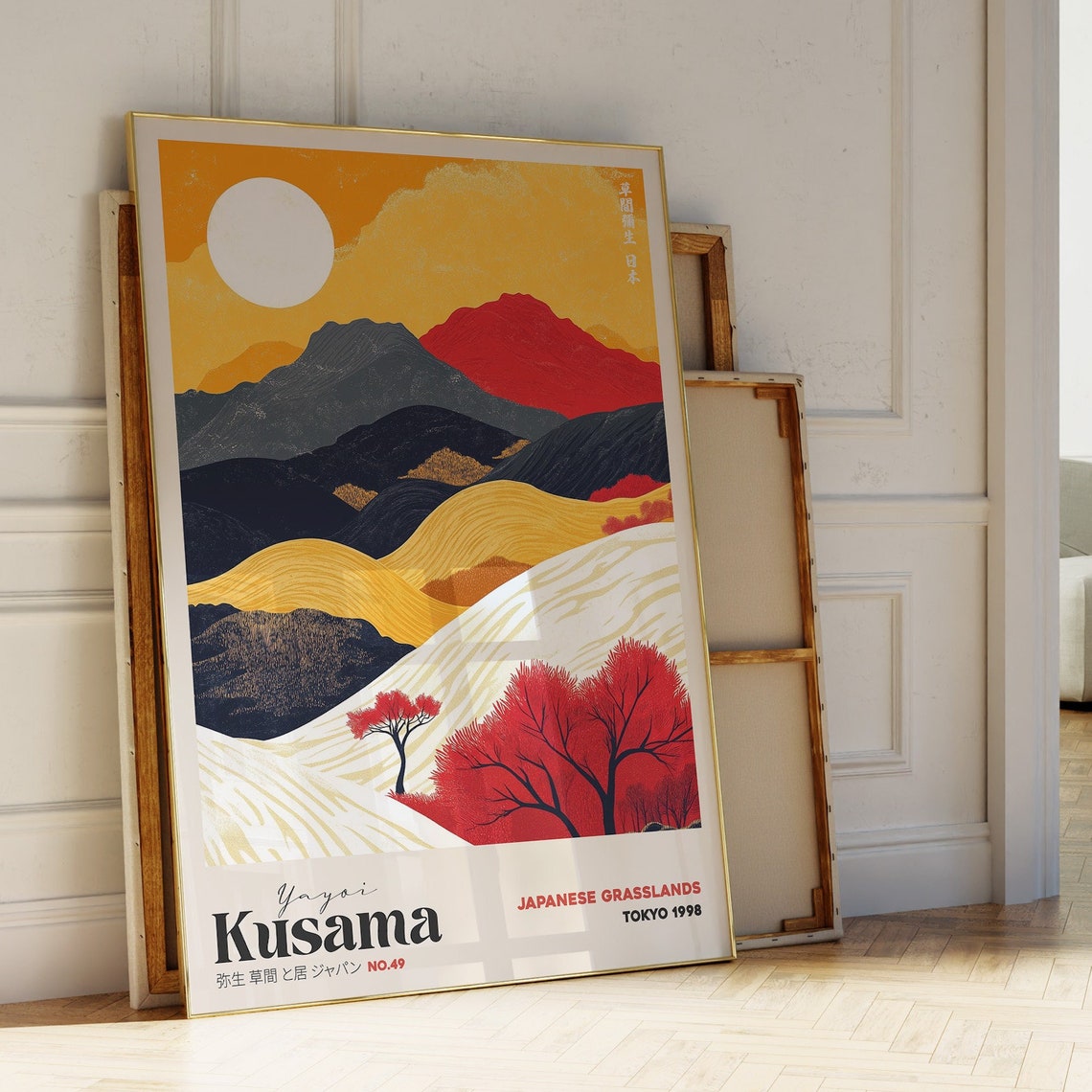 Yayoi Kusama Japanese Grasslands Red Mountain Sun Tokyo 1998 Poster