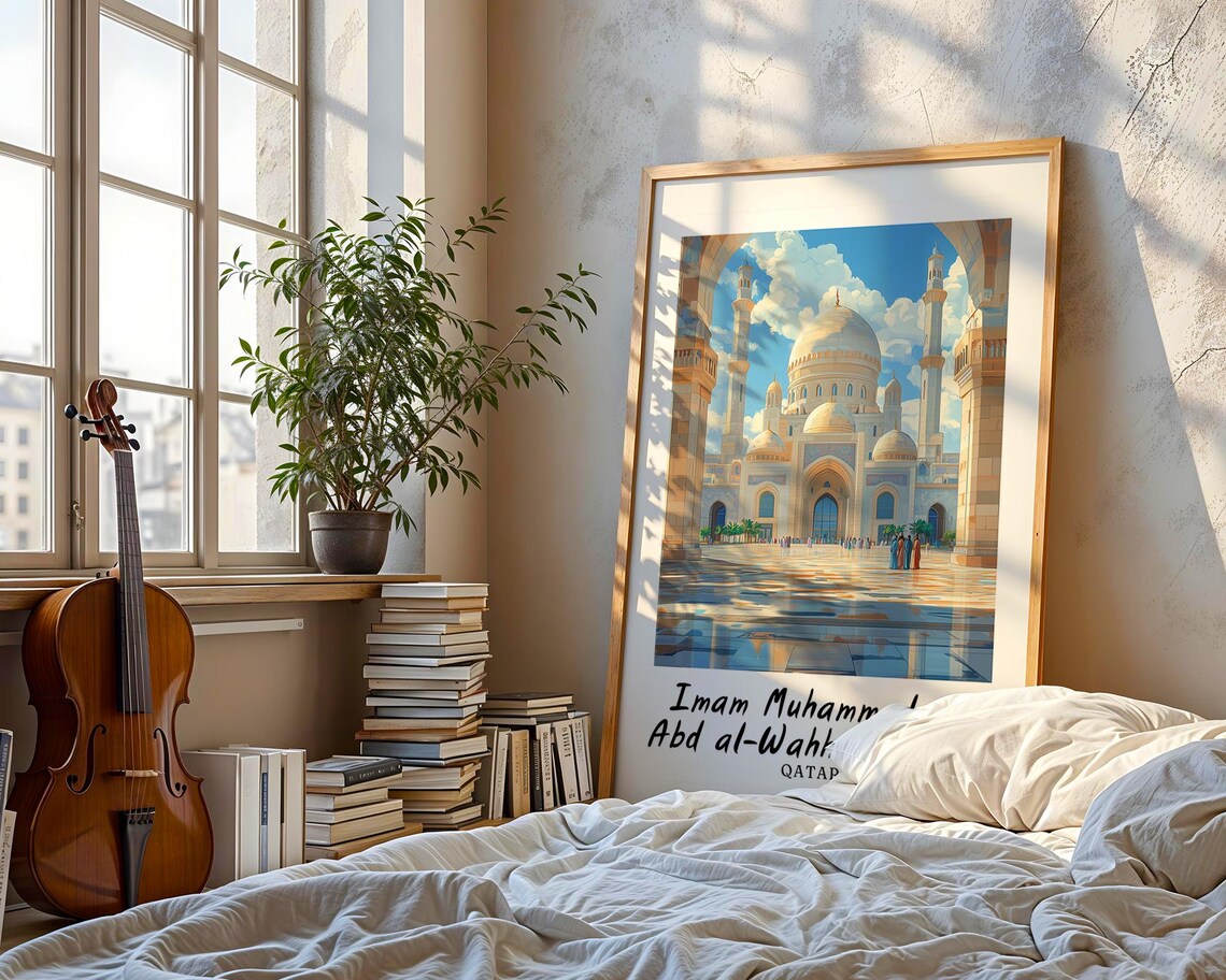 Imam Muhammad Ibn Abd Al Wahhab Mosque, Qatar Travel Poster - Image 3