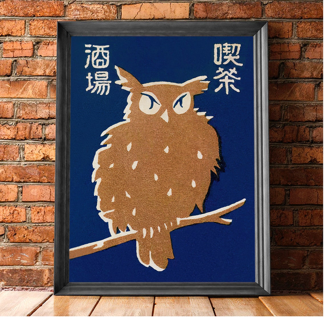 Retro Vintage Japanese Owl Matchbox Label Blue Asian Wall Art - Image 2