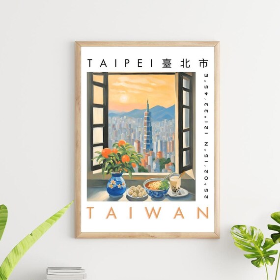 Taipei Poster Print Window To Taiwan Waterfront Artwork Vintage Travel Abstract Matisse Style Art
