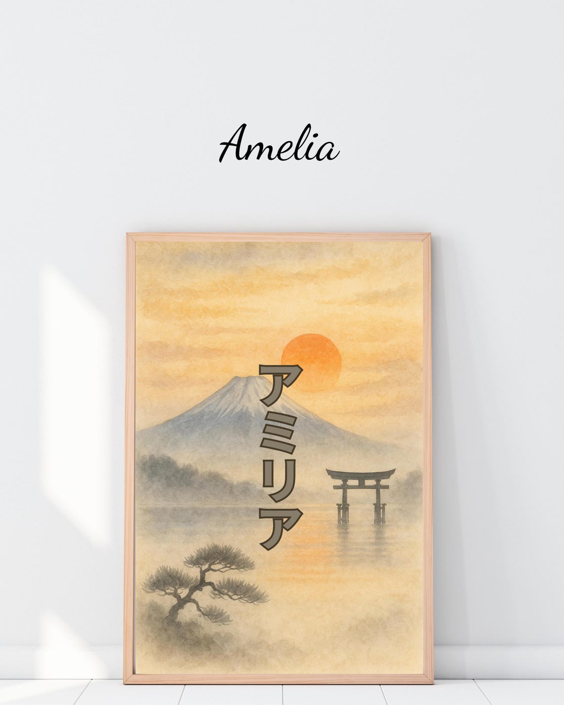 Custom Japanese Name Poster, Mt Fuji Sunrise - Image 4