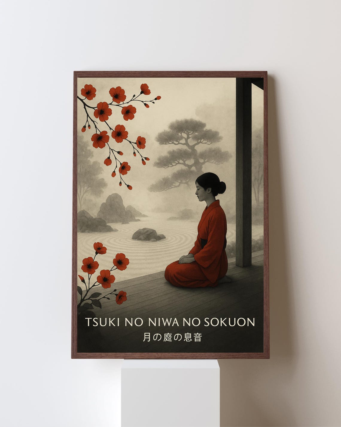 Tsuki No Niwa No Sokuon, Japandi Moon Garden Print