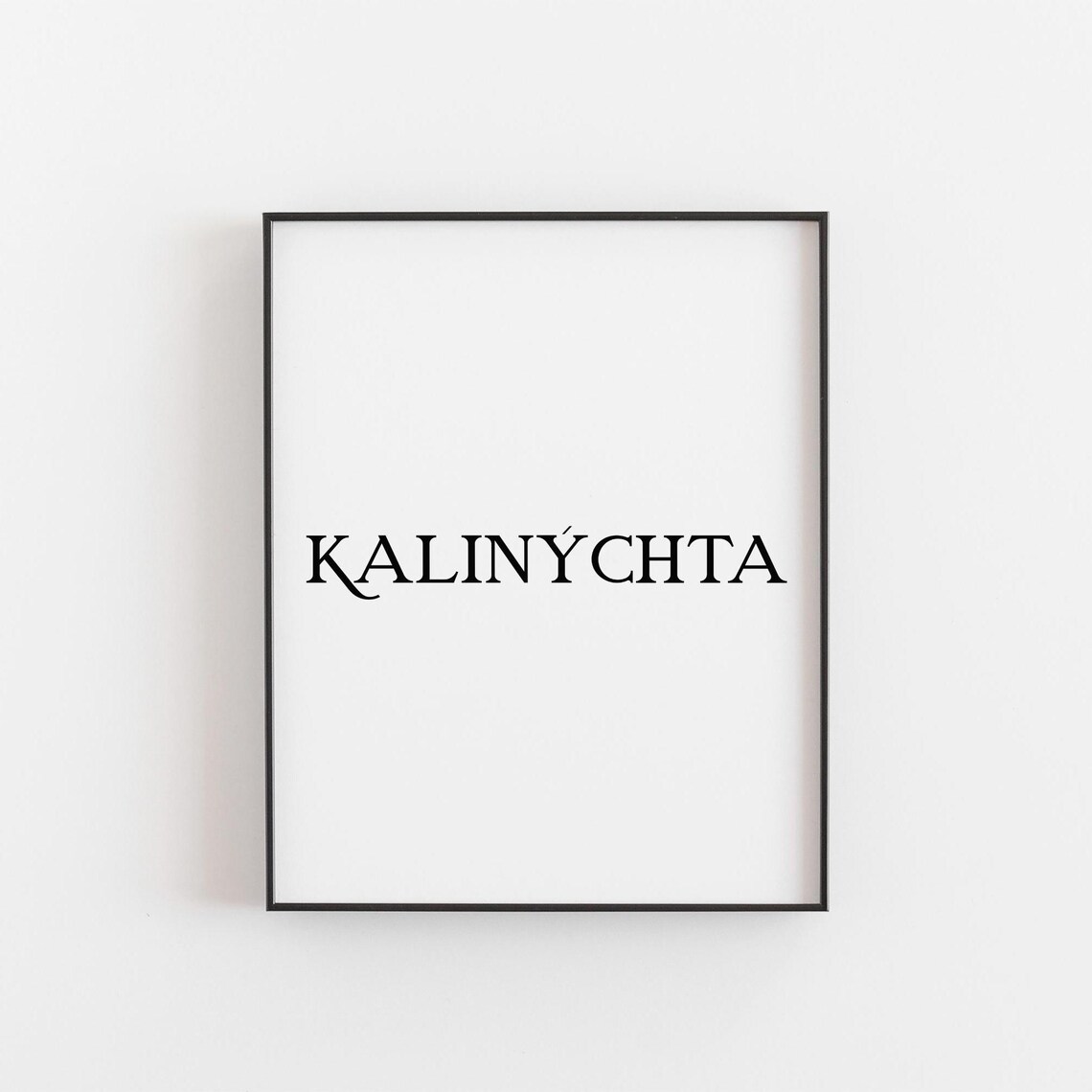 Kalinhta Greek Good Night Print Minimalist Wall Art Bedroom Decor Inspirational Gift Typography Poster