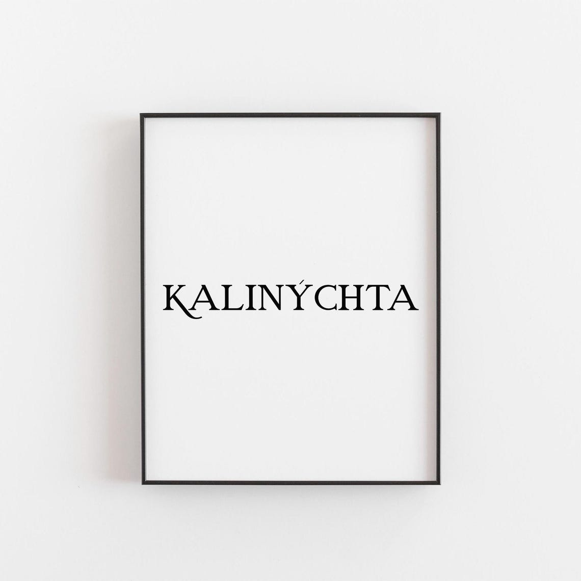 Kalinyxta Greek Good Night Word Minimalist Typography Wall Poster