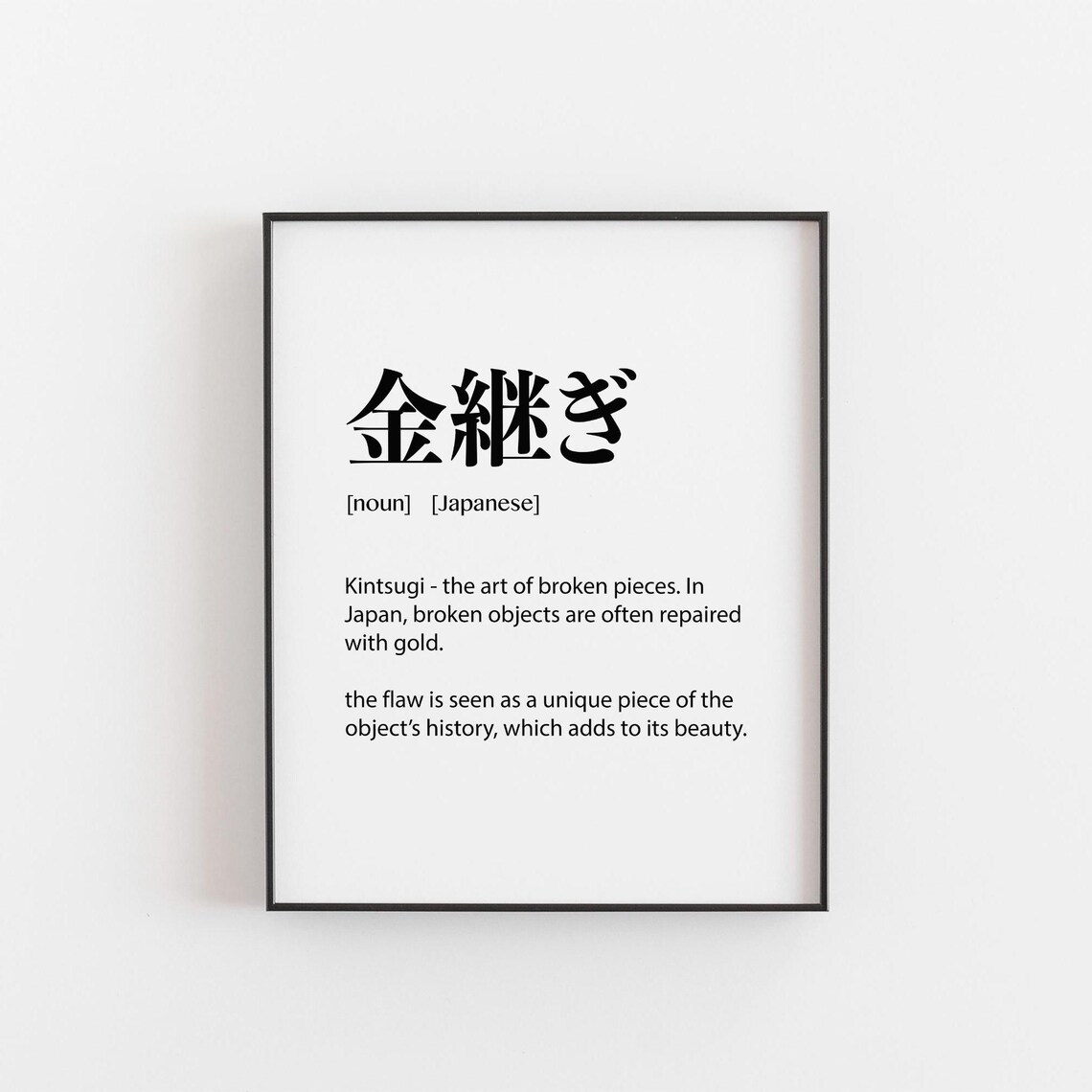 Kintsugi Japanese Definition Broken Art Gold Repair Minimalist Wall Print