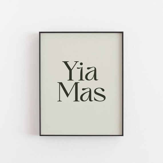 Yia Mas Greek Toast Cheers Quote Minimalist Serif Typography Wall Art
