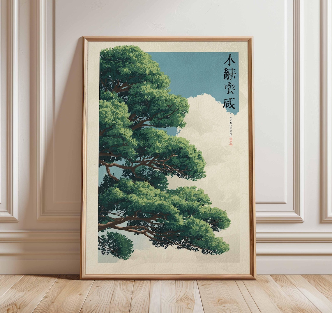 Japanese Tree Vintage Nature Art Print, Asian Style