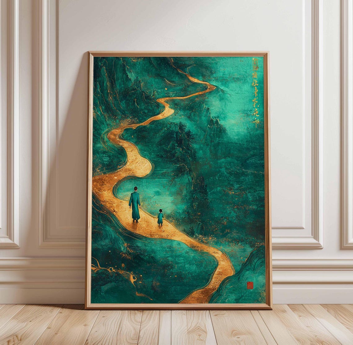Emerald Mountain Golden Path Chinese Landscape Painting Poster