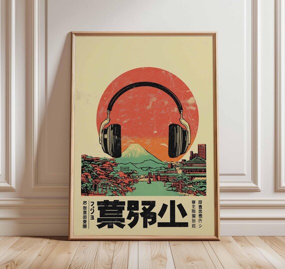 Retro Japanese Music Art Print, Mount Fuji Sunset