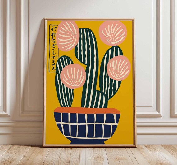 Modern Cactus Wall Art Print Bold Pop Plant Poster Mustard Yellow Decor Japanese Style Botanical Unframed Mid Century Artwork