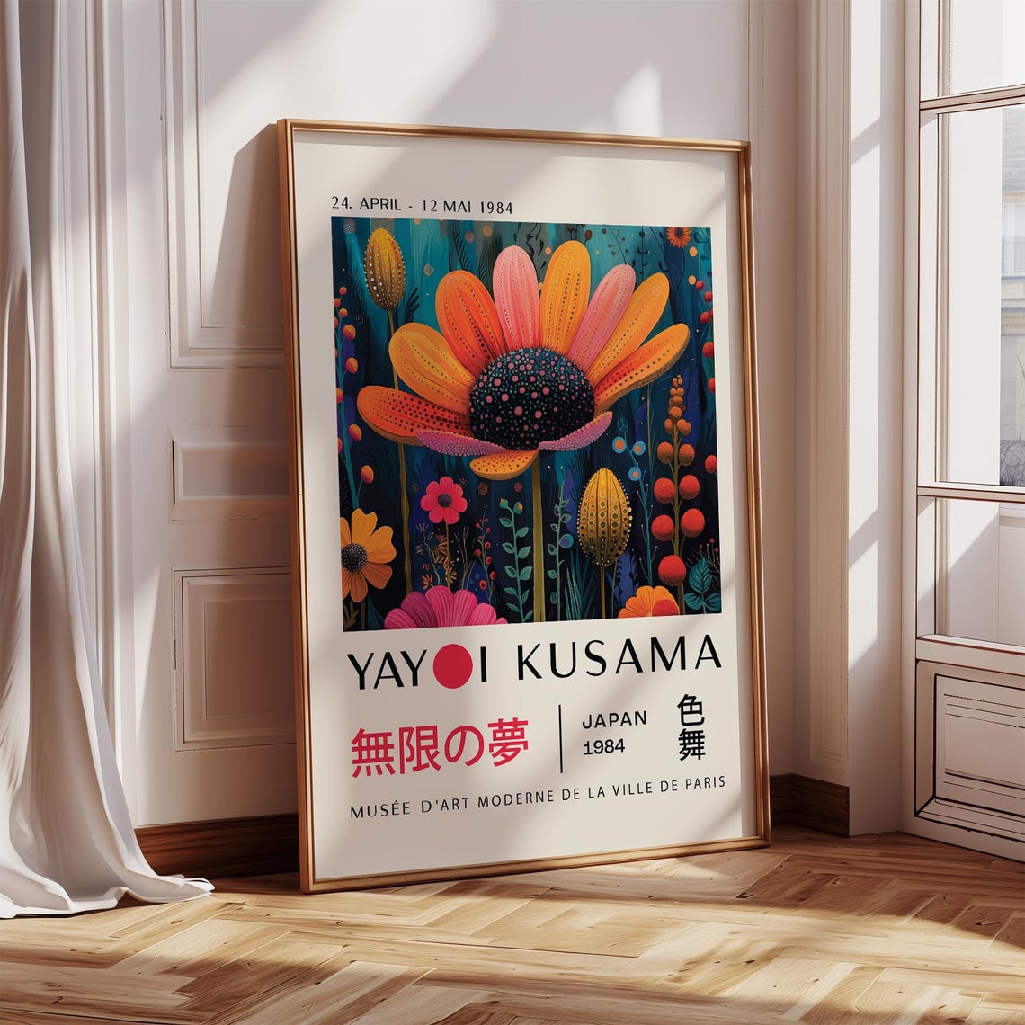 Yayoi Kusama 1984 Paris Floral Exhibition Psychedelic Flower Poster