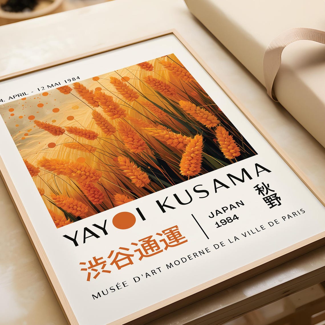 Yayoi Kusama 1984 Golden Wheat Field Dot Art Exhibition Poster - Image 4